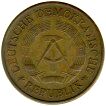 Rckseite 20 Pfennig