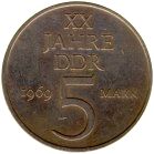 Vorderseite 5 Deutsche Mark