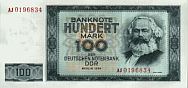 100 Mark (Karl Marx)