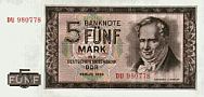 5 Mark (Alexander von Humboldt)